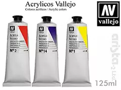 Акрилни бои Acrylic Studio 125 мл