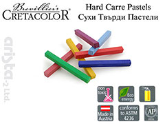 Сухи твърди пастели Cretacolor 72 цвята